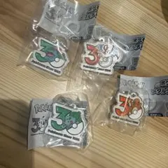 ポケモン30周年　メタルチャームマスコット　4個セット