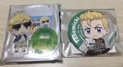 花垣武道 リアル脱出ゲーム ちびキャラアロハver. 2個セット