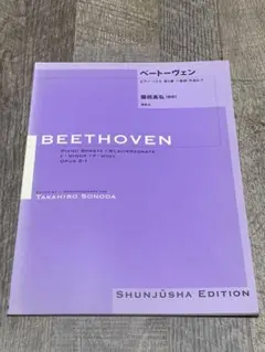 Tchaikovsky at 180様 リクエスト 2点 まとめ商品