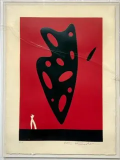 小牧源太郎　カリファーの幻想 1980 小牧源太郎 カリファーの幻想 1980 - メルカリ