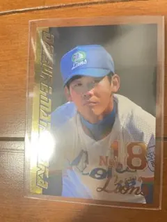 Item thumbnail for item ab9fc2a4-1916-4faa-aef3-ce0324982329