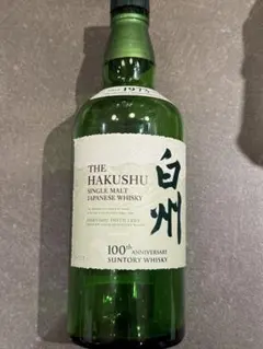 2025年最新】白州空瓶の人気アイテム - メルカリ