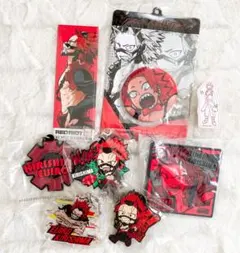 ヒロアカ　切島　まとめ売り