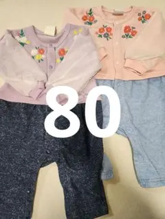 ロンパース・カバーオールセット80サイズ