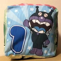 ばいきんまん　プレミアムふわふわサイコロクッション