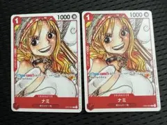 Item thumbnail for item 6477fbf3-fdd3-4a1d-bdb6-6b6317279150