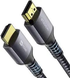 HDMI ケーブル 1.2M 8k 4K 2K対応 ハイスピード