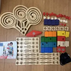 ボーネルンド クアドリラ ツイスト＆レールセットのサムネイル