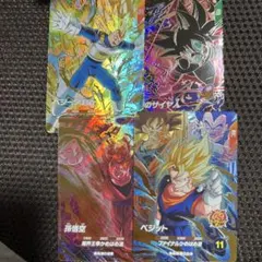 ドラゴンボールスーパーダイバーズ　GDR まとめ売り
