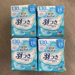 DCM はだふわり 吸水パッド 80cc 5点セット - メルカリ