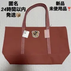 FELLER トートバッグ テディガール ピンク 大