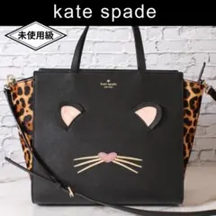 kate spade NEW YORK ラクダ モチーフ リュック ネイビー - メルカリ