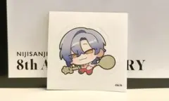 にじさんじ　8th with cake！　ミラン・ケストレル　ミニステッカー