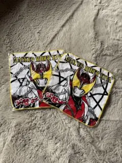 Item thumbnail for item 5a5f5072-b40c-4744-af81-03f128c4c437