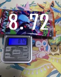 未開封パック　インフェルノ　X 1パック