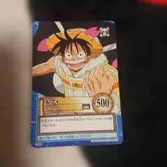希少】【美品】ワンピース カードダスハイパーバトル S121 ルフィ