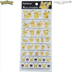 ポケモン 4サイズステッカー ピカチュウ