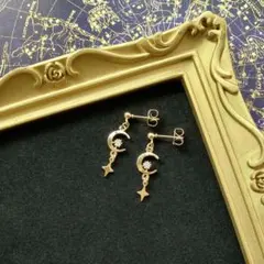 natsu様 リクエスト 3点 まとめ商品