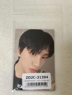 boynextdoor ウナク トレカ 19.99 ユニバ 特典