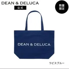 ディーン＆デルーカ チャリティートートバッグ 2025 Lサイズ