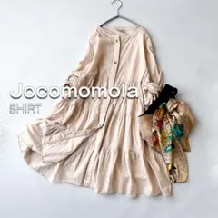 ホコモモラ コットン ティアード シャツ ブラウス ロング チュニック 長袖のサムネイル