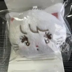 Item thumbnail for item 231b88ad-2194-4e31-9a4f-c83c626e1bb0