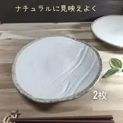 ふうこ✩*゜様 リクエスト 3点 まとめ商品