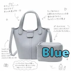 くすみカラー ミニバッグ ポーチ付き 3WAY ショルダー 軽量 高見え 人気