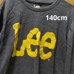Lee 長袖カットソー 140cm