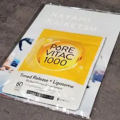 Item thumbnail for item 6297f207-b678-49e0-a95a-da0e936ac2ab