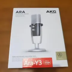 2026年最新】akg-ara-y3の人気アイテム - メルカリ