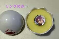 Item thumbnail for item 81b85165-cf16-4790-a9a4-05c2c39f8762