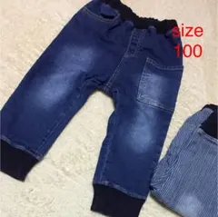 丸高衣料 ストレッチデニムパンツ ジョガーパンツ 状態良し 100