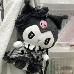 クロミ　ぬいぐるみ リュック