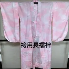 Item thumbnail for item cbd625b2-9a32-441a-a2c4-7d9a27d27fec