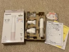 Item thumbnail for item 00ec60bd-eff6-4504-b081-ce12c4f10a70