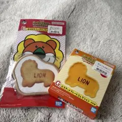 たべっ子どうぶつ一番くじ E賞 G賞 2点セット