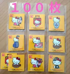 ヤマト運輸 ハローキティ 50周年記念 ステッカー 100枚セット 匿名配送
