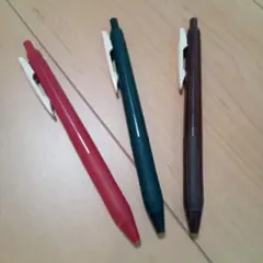 ZEBRA サラサクリップ　ビンテージカラー３色