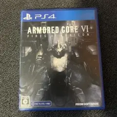 ARMORED CORE VI FIRES OF RUBICON PS4