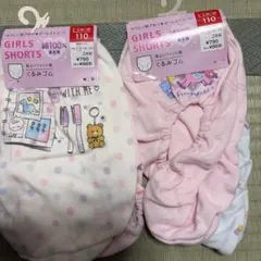 女の子 ショーツ 110cm 4枚セット 綿100%
