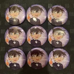 江戸川コナン　缶バッジ　9個セット　黒鉄の魚影