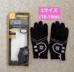 Item thumbnail for item ad2b402c-938e-4bc3-a159-8caf491ed7ab