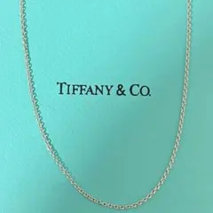 【47.8cm】Tiffany & Co ネックレス チェーン シルバー 925のサムネイル