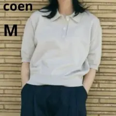 coen コーエン M グレー 五分袖 ポロニット 半袖 襟付き ニット