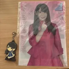 2026年最新】柿崎芽実の人気アイテム - メルカリ