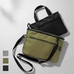 Item thumbnail for item 524583e9-3040-4749-9473-6eff06c453a7