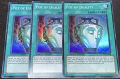 英語版】 遊戯王 強欲で金満な壺 レリーフ - メルカリ