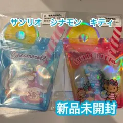 サンリオ　シール　ドリンク　キティ　シナモン