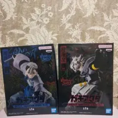 ガチアクタ VIBRATION STARS ルド&ザンカ フィギュアセット